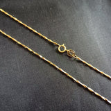 18K Gold Necklace Ingot Chain -2.0g 18in