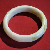 Yellow Jade Bangle 58mm